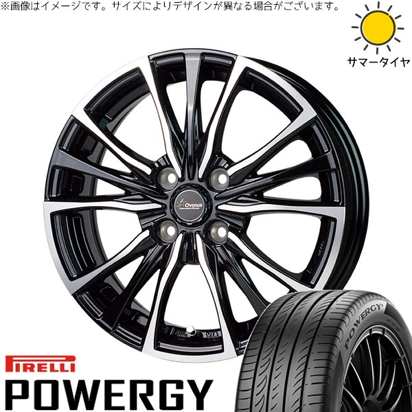タント ムーブ ワゴンR ラパン 165/55R15 ホイールセット | パワジー \u0026 クロノス CH-110 15インチ 4穴100