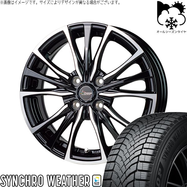 MFUPFW19HX5