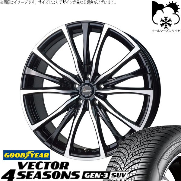 GN アウトランダー 235/55R19 オールシーズン | ベクター4シーズンズ GEN-3 SUV \u0026 クロノス CH-110 19インチ 5穴114.3
