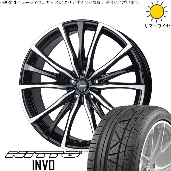 MUORILERQV9