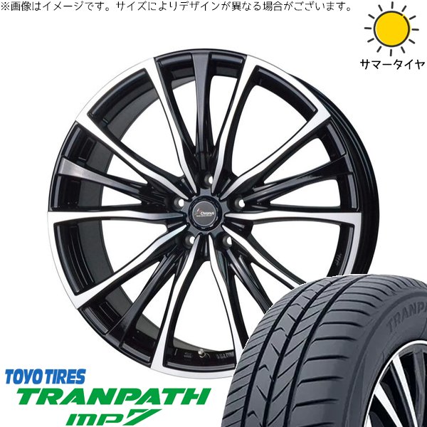 XV フォレスター 225/55R18 ホイールセット | トランパス MP7 \u0026 クロノス CH-110 18インチ 5穴100