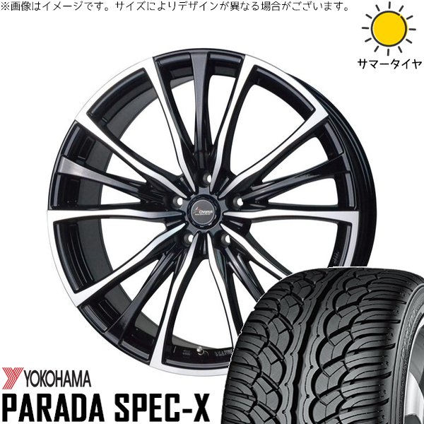 T33エクストレイル 235/60R18 ホイールセット | パラダ Spec-X PA02 \u0026 クロノス CH-110 18インチ 5穴114.3