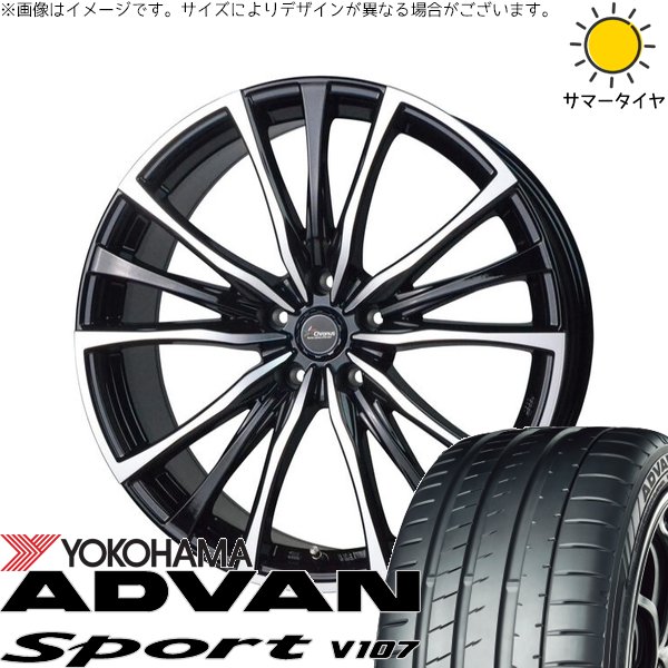 レガシィB4 BM系 BR系 225/45R18 ホイールセット | アドバンスポーツ V107 \u0026 クロノス CH-110 18インチ 5穴100