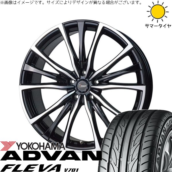 MC0Q7OGCS15