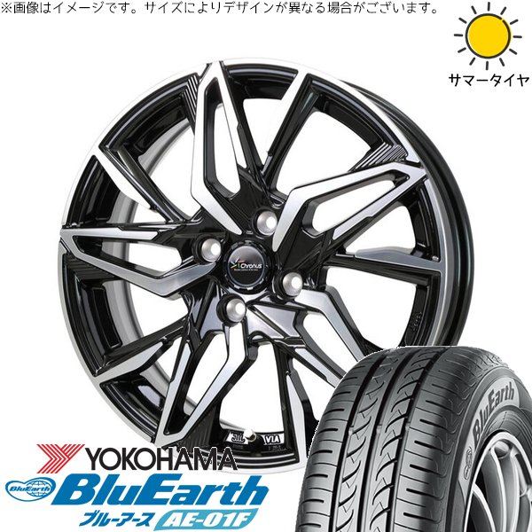 フィットクロスター 185/65R15 ホイールセット | ブルーアース AE-01F \u0026 クロノス CH-112 15インチ 4穴100