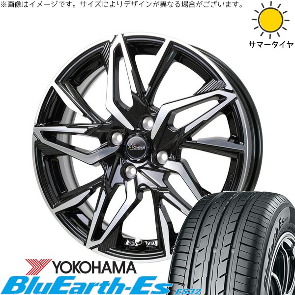 BluEarth ミラ ラパン ワゴンR ムーヴ 155/55R14 ホイールセット 