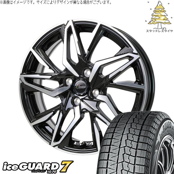 新品 タフト リフトアップ 175/65R15 輸入タイヤ プレシャス アスト M3
