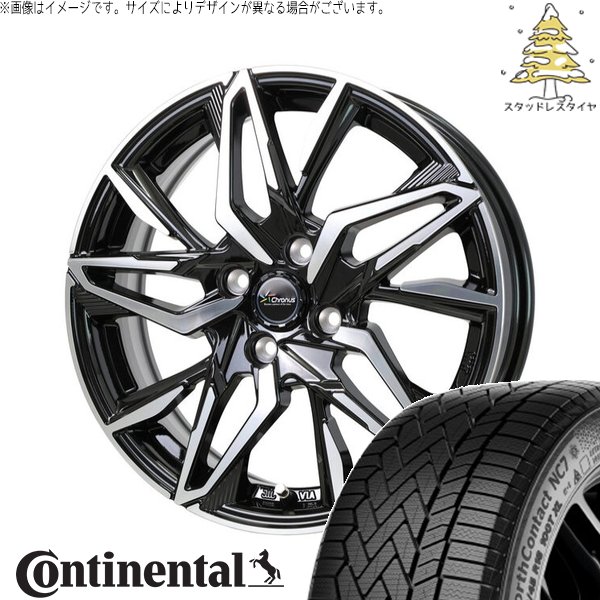 クロスビー アクア 175/65R15 スタッドレス | ノースコンタクト7 \u0026 クロノス CH-112 15インチ 4穴100