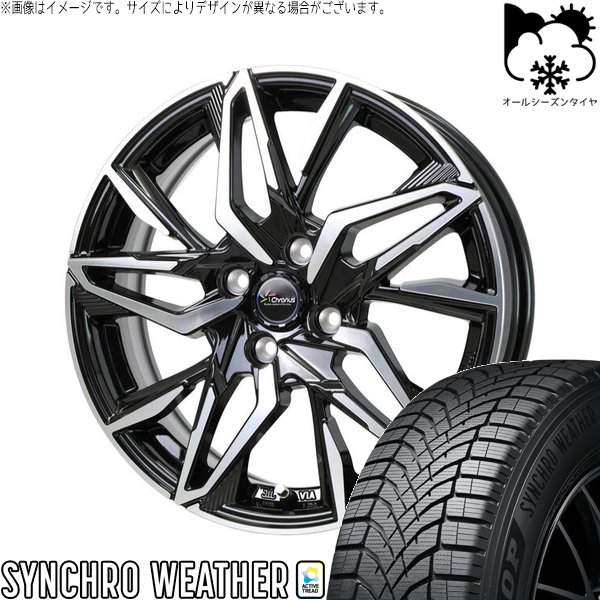 軽自動車専用 カスタムサイズ 165/55R15 オールシーズン | シンクロウェザー \u0026 クロノス CH-112 15インチ 4穴100