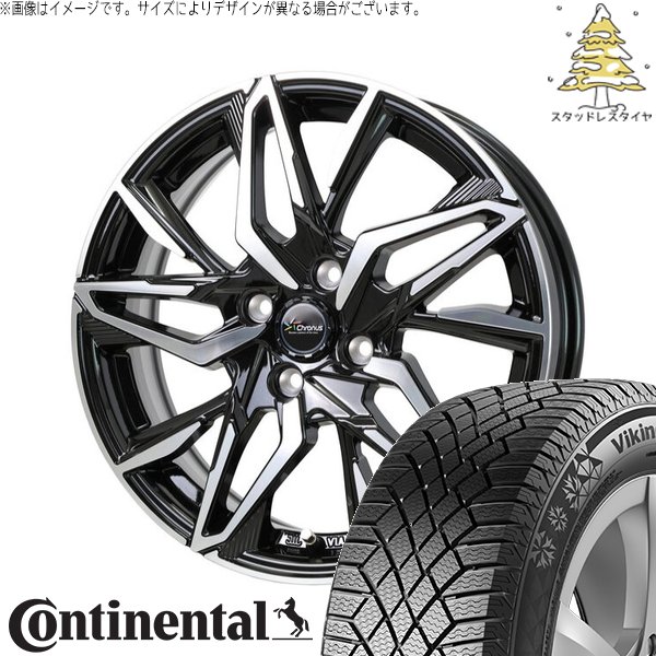 VikingContact 軽自動車 引っ張り 155/65R14 スタッドレス 
