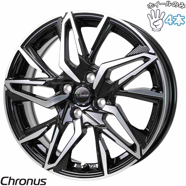 送料込！ガリ傷無し！4H100 5.5J15インチアルミ ホットスタッフ製　4枚 HOT STUFF アルミホイール（穴数：4穴）｜タイヤ、ホイール