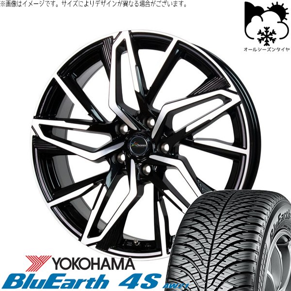 ヴォクシー 205/60R16 オールシーズン | ブルーアース4S AW21 \u0026 クロノス CH-112 16インチ 5穴114.3