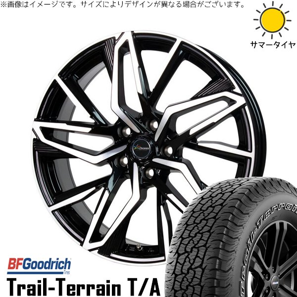 シエナ ハリアー 235/55R18 ホイールセット | トレイルテレーン T/A \u0026 クロノス CH-112 18インチ 5穴114.3