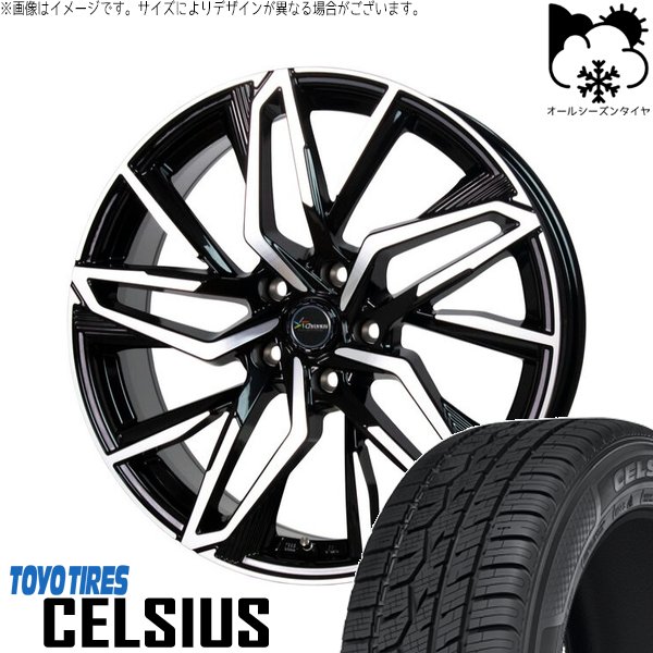 ラクティス 120系 175/65R15 オールシーズン | セルシアス \u0026 クロノス CH-112 15インチ 5穴100