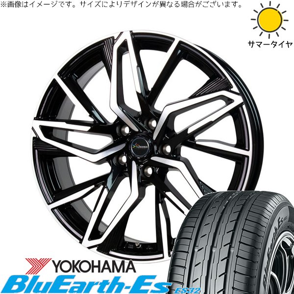 ラクティス 120系 175/65R15 ホイールセット | ブルーアース ES32 \u0026 クロノス CH-112 15インチ 5穴100