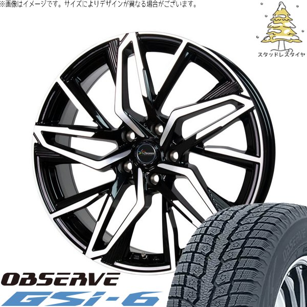 OBSERVE - デリカD5 アウトランダー 225/70R16 スタッドレス | オブザーブ Gsi-6 \u0026 クロノス CH-112 16in 5穴114.3 自動車-車、バイク、自転車