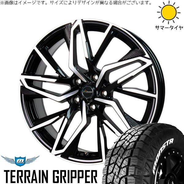 MONSTA TYRES - ZR-V クロストレック 215/70R16 車輪仕掛ける | テレーングリッパー \u0026 クロノス CH-112 16in 5穴114.3 夏タイヤ、ホイールセット-自動車-タイヤ、ホイール