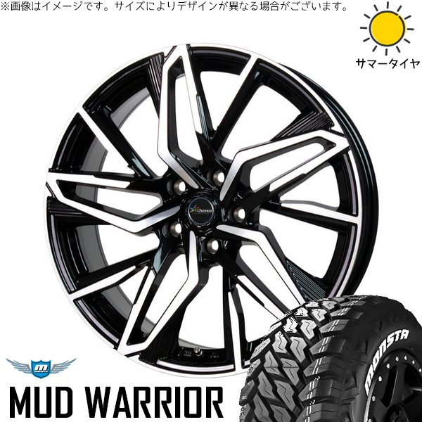 MONSTA TYRES - ZR-V クロストレック 215/70R16 車輪仕掛ける | マッドウォリアー \u0026 クロノス CH-112 16in 5穴114.3 夏タイヤ、ホイールセット-自動車-車、バイク、自転車