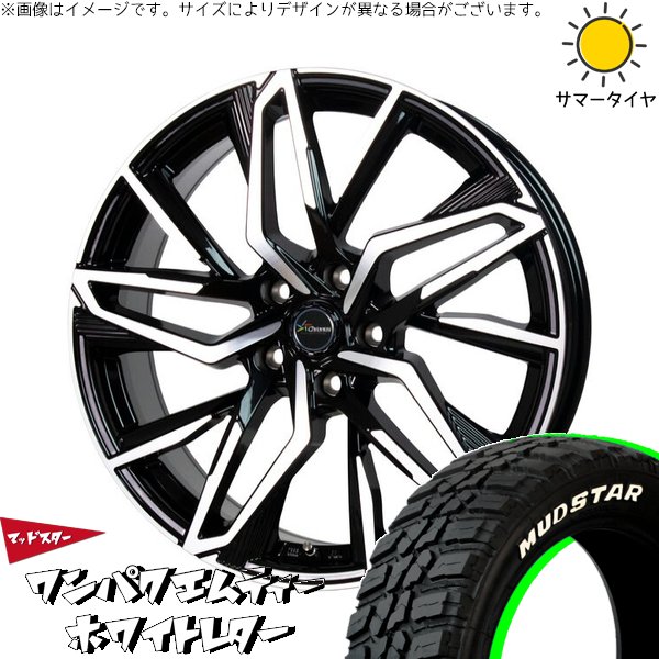 XV フォレスター 225/55R18 ホイールセット | ワンパクMT \u0026 クロノス CH-112 18インチ 5穴100