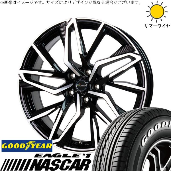 MVT48B54PML
