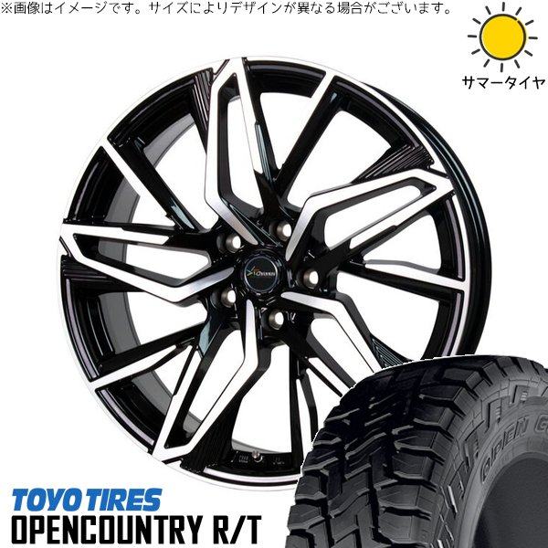 ZR-V クロストレック 225/55R18 ホイールセット | オープンカントリー R/T \u0026 クロノス CH-112 18インチ 5穴114.3