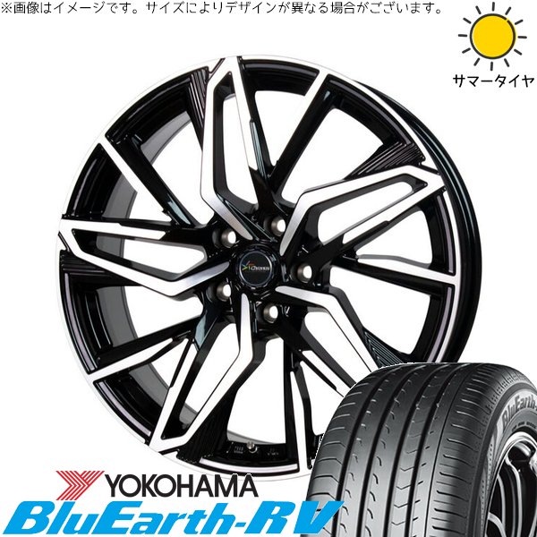 30アルファード 235/50R18 ホイールセット | ブルーアース RV03 \u0026 クロノス CH-112 18インチ 5穴114.3