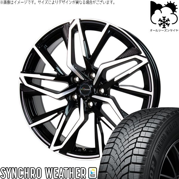 DUNLOP（ダンロップ） ヴォクシー 90系 215/45R18 オールシーズン