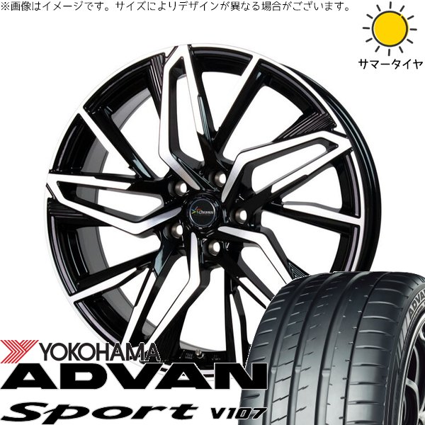MYDQ22245XL