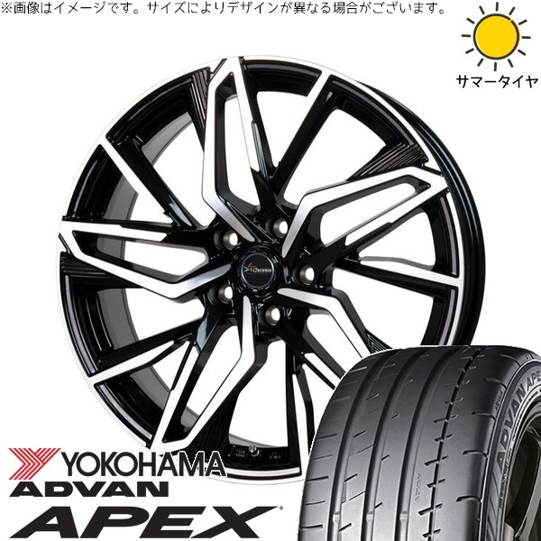30アルファード 235/50R18 ホイールセット | アドバン APEX V601 \u0026 クロノス CH-112 18インチ 5穴114.3