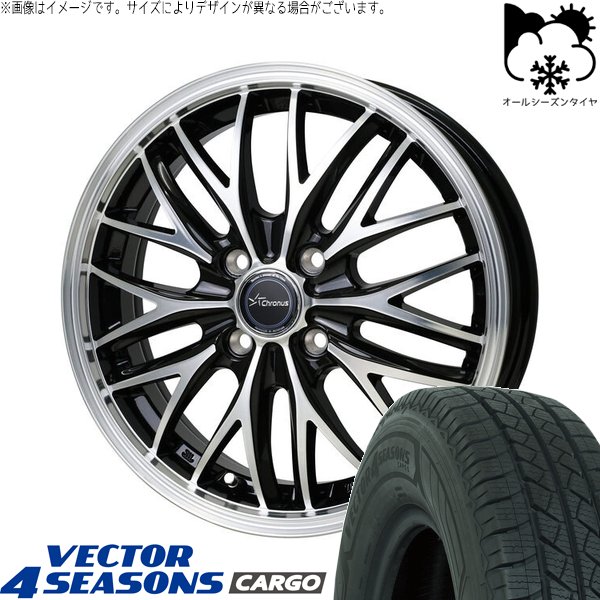 Vector（グッドイヤー） - 労働者階級ボックス席 155/80R14 オール時期 | ベクトル4シーズンズ 積貨委託貨物 \u0026 クロノス CH-113 14in 4穴100 オールシーズンタイヤ、ホイールセット-車、バイク、自転車
