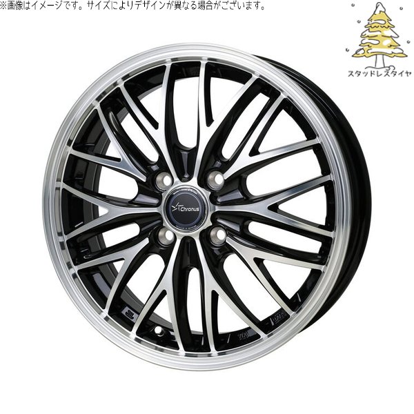 HOT STUFF（ホットスタッフ） タンク ルーミー トール 165/65R14 