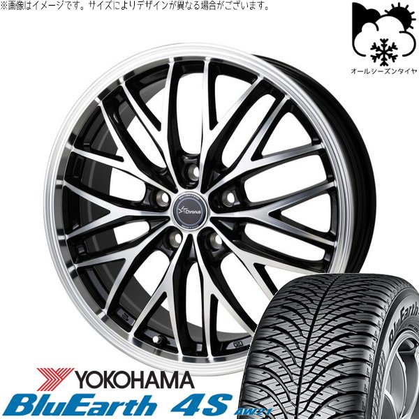 フォレスター 225/50R18 オールシーズン | ブルーアース4S AW21 \u0026 クロノス CH-113 18インチ 5穴100