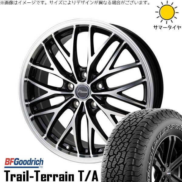 クロストレック 225/65R17 ホイールセット | トレイルテレーン T/A \u0026 クロノス CH-113 17インチ 5穴114.3