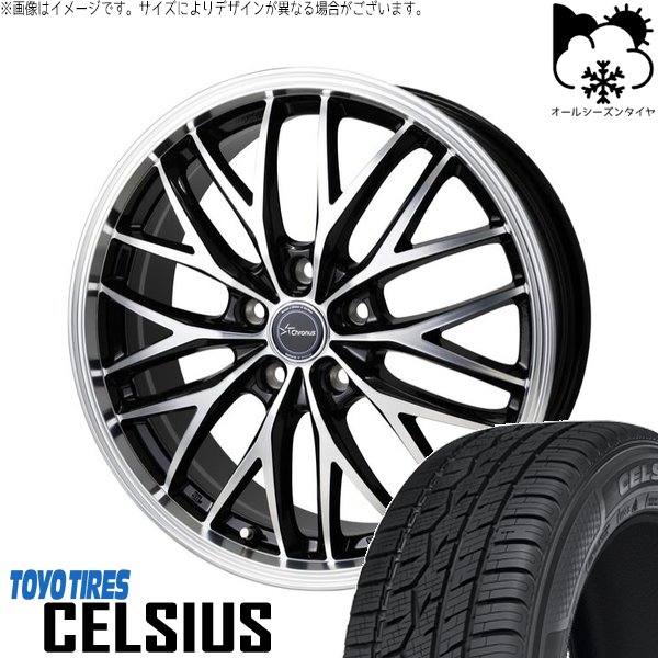 ラクティス 120系 175/65R15 オールシーズン | セルシアス \u0026 クロノス CH-113 15インチ 5穴100