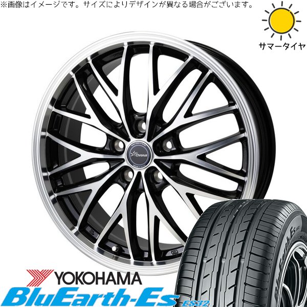 BluEarth カローラクロス 215/60R17 ホイールセット | ブルーアース 