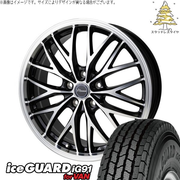 ニッサン C28 セレナ 205/65R16 スタッドレス | アイスガード91 \u0026 クロノス CH-113 16インチ 5穴114.3