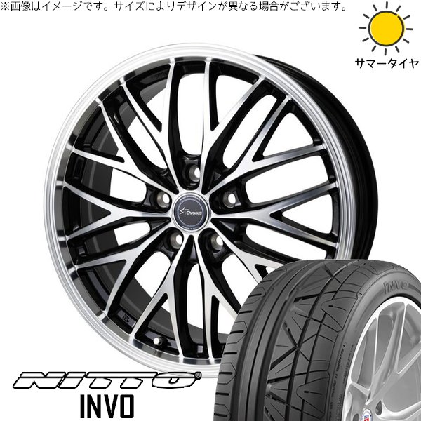 C28 セレナ WR-V 225/45R19 ホイールセット | インボ \u0026 クロノス CH-113 19インチ 5穴114.3