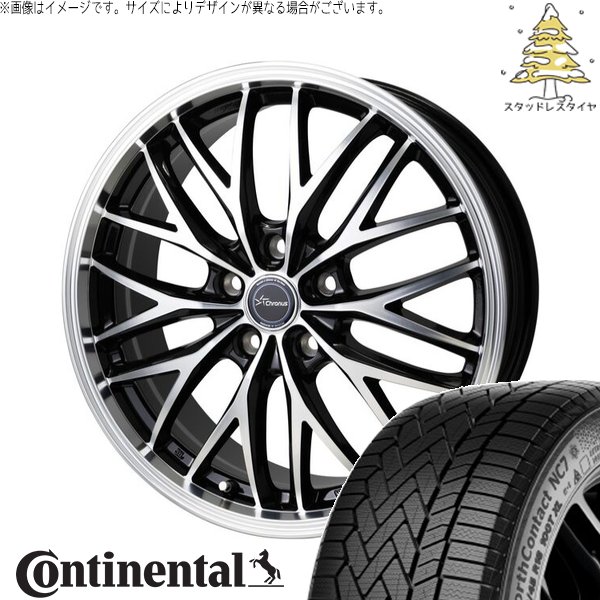 レクサス RX 20系 255/55R19 スタッドレス | ノースコンタクト7 \u0026 クロノス CH-113 19インチ 5穴114.3