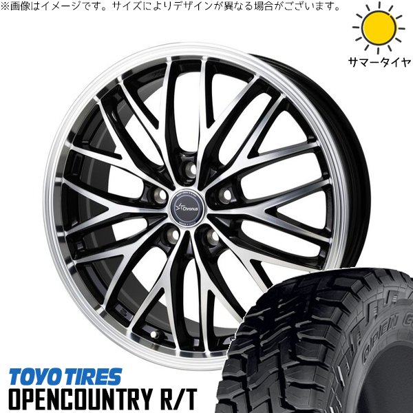 デリカD5 アウトランダー 225/55R18 ホイールセット | オープンカントリー R/T \u0026 クロノス CH-113 18インチ 5穴114.3