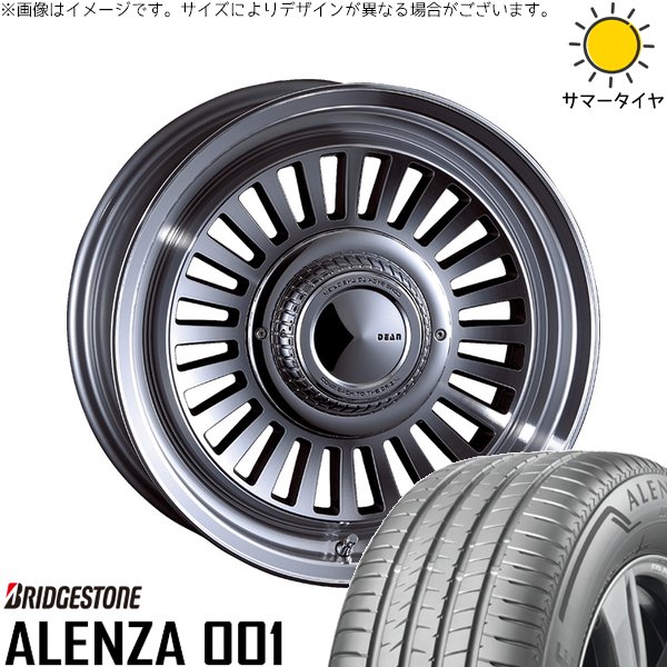 FJクルーザー プラド 265/70R17 ホイールセット | アレンザ 001 \u0026 ディーン カリフォルニア 17インチ 6穴139.7