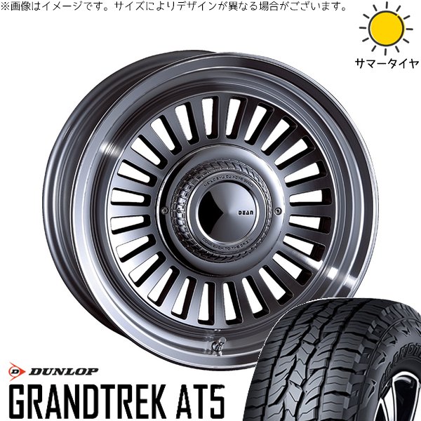 GRANDTREK - スズキ ジムニー JB64 JB23 JA22 JA12 215/70R16 車輪仕掛ける | グラントレック AT5 \u0026 ディーン 黄金州 16in 5穴139.7 夏タイヤ、ホイールセット-車、バイク、自転車-タイヤ、ホイール
