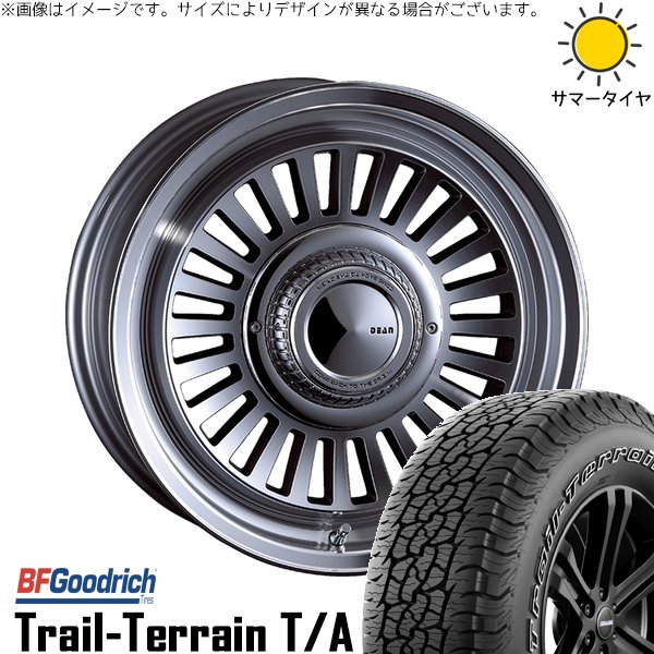 プラド GUN125 265/65R17 ホイールセット | トレイルテレーン T/A \u0026 ディーン カリフォルニア 17インチ 6穴139.7