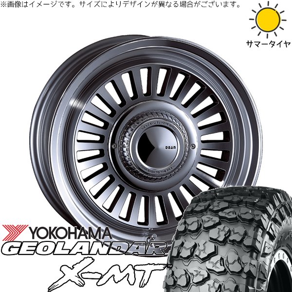 ジムニーシエラ 6.50R16 ホイールセット | ジオランダー X-M/T G005 \u0026 ディーン カリフォルニア 16インチ 5穴139.7