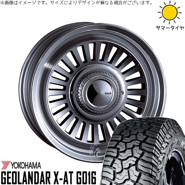 ジムニーシエラ 215/70R16 ホイールセット | ジオランダー X-A/T G016 \u0026 ディーン カリフォルニア 16インチ 5穴139.7