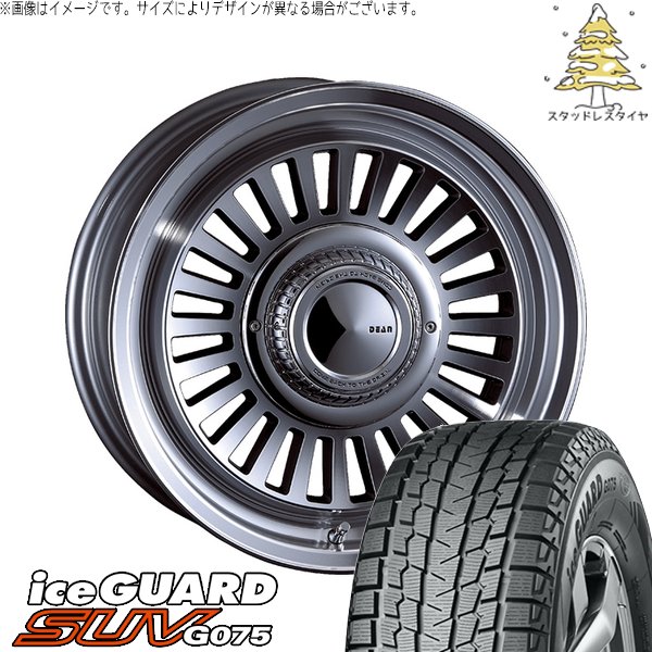 スズキ ジムニー JB64 JB23 175/80R16 スタッドレス | アイスガード SUV G075 \u0026 ディーン カリフォルニア 16インチ 5穴139.7