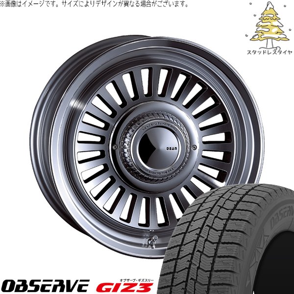 ハイエース専用 215/65R16 スタッドレス | オブザーブ ギズ3 \u0026 ディーン カリフォルニア 16インチ 6穴139.7