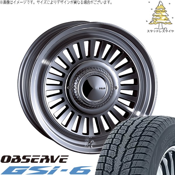 OBSERVE スズキ ジムニー JB64 JB23 175/80R16 スタッドレス