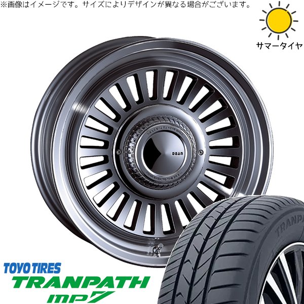 スズキ ジムニー JB64 JB23 JA22 JA12 215/70R16 ホイールセット | トランパス MP7 \u0026 ディーン カリフォルニア 16インチ 5穴139.7
