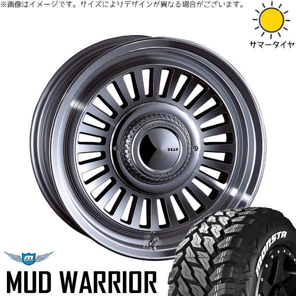 ジムニーシエラ 215/70R16 ホイールセット | マッドウォリアー \u0026 ディーン カリフォルニア 16インチ 5穴139.7