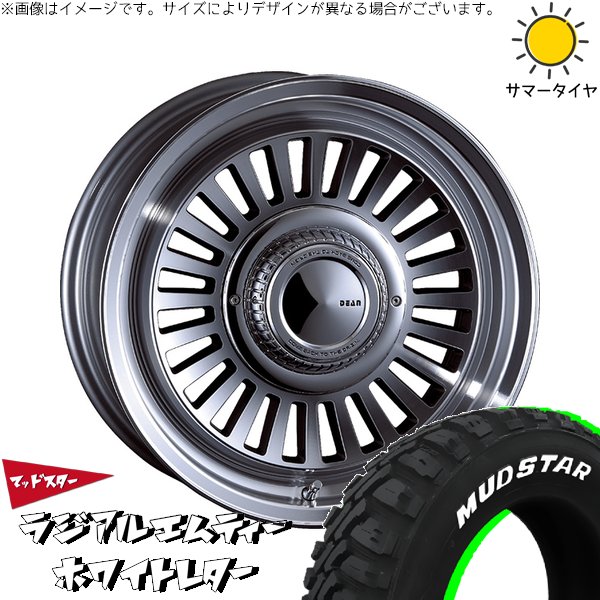 MUDSTAR - ジムニーシエラ 215/70R16 車輪仕掛ける | マッドスター ラジアル M/T \u0026 ディーン 黄金州 16in 5穴139.7 自動車-車、バイク、自転車